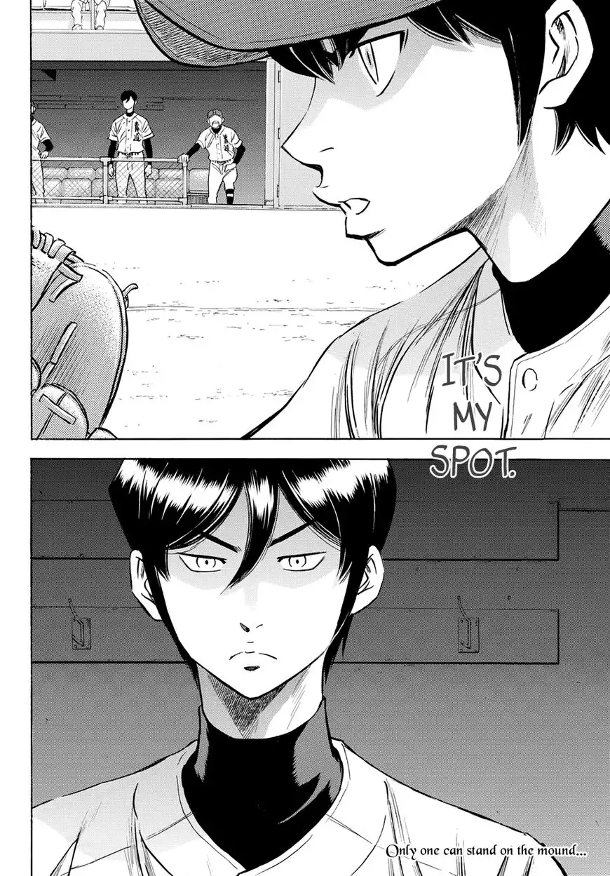 Daiya no A - Act II Chapter 74 20